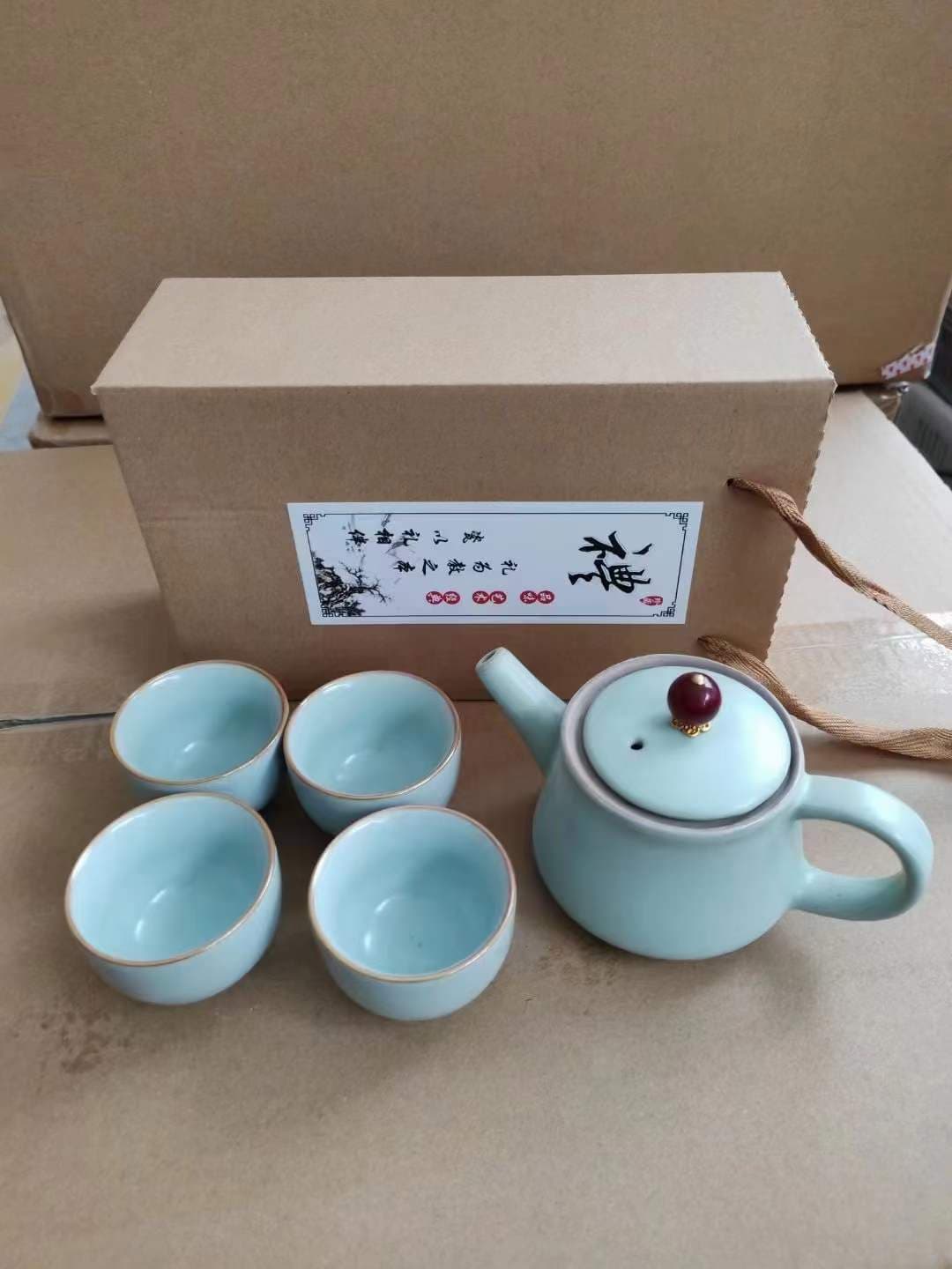 Image 1 for Factory Overstock Wholesale: Exquisite Chinese Tea Sets at Clearance Prices