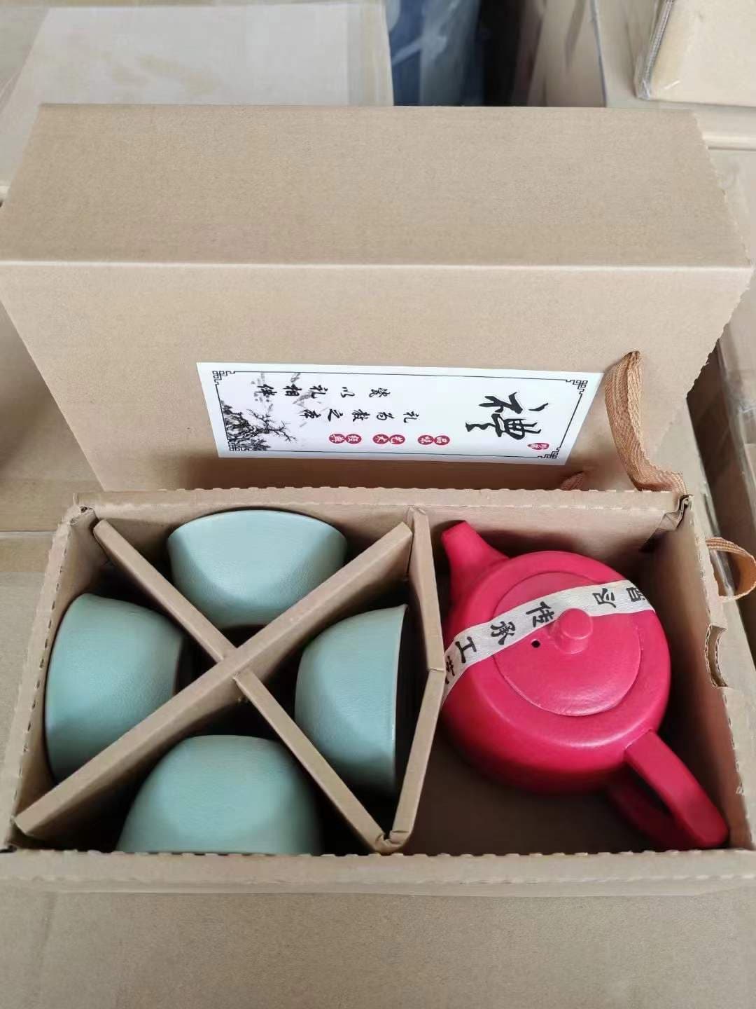 Image 2 for Factory Overstock Wholesale: Exquisite Chinese Tea Sets at Clearance Prices