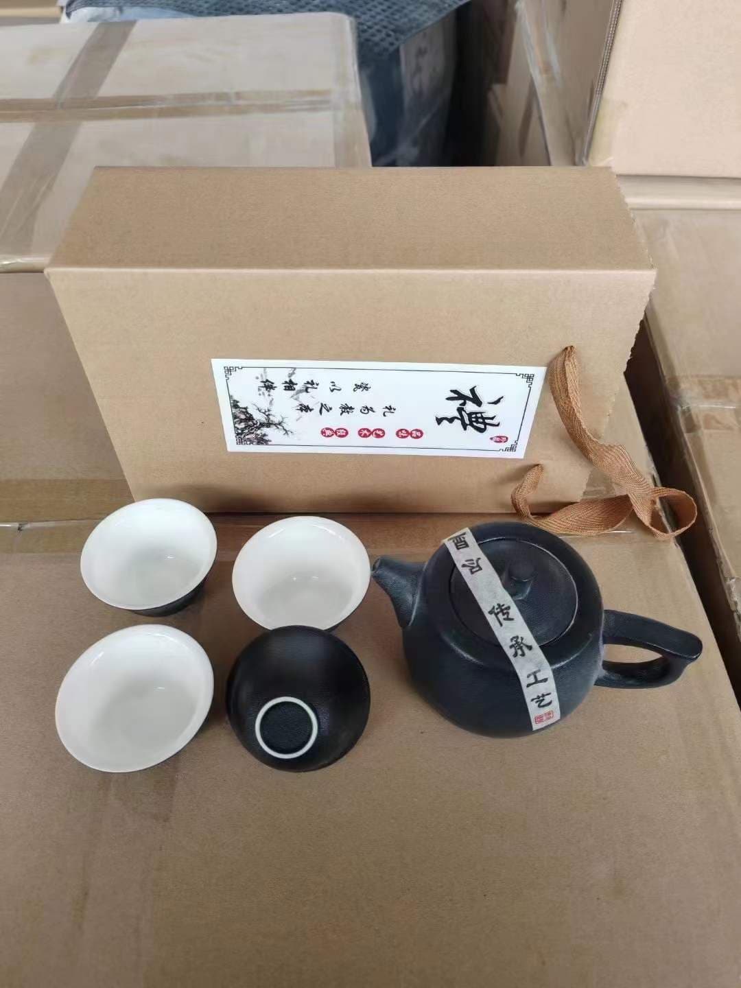 Image 3 for Factory Overstock Wholesale: Exquisite Chinese Tea Sets at Clearance Prices