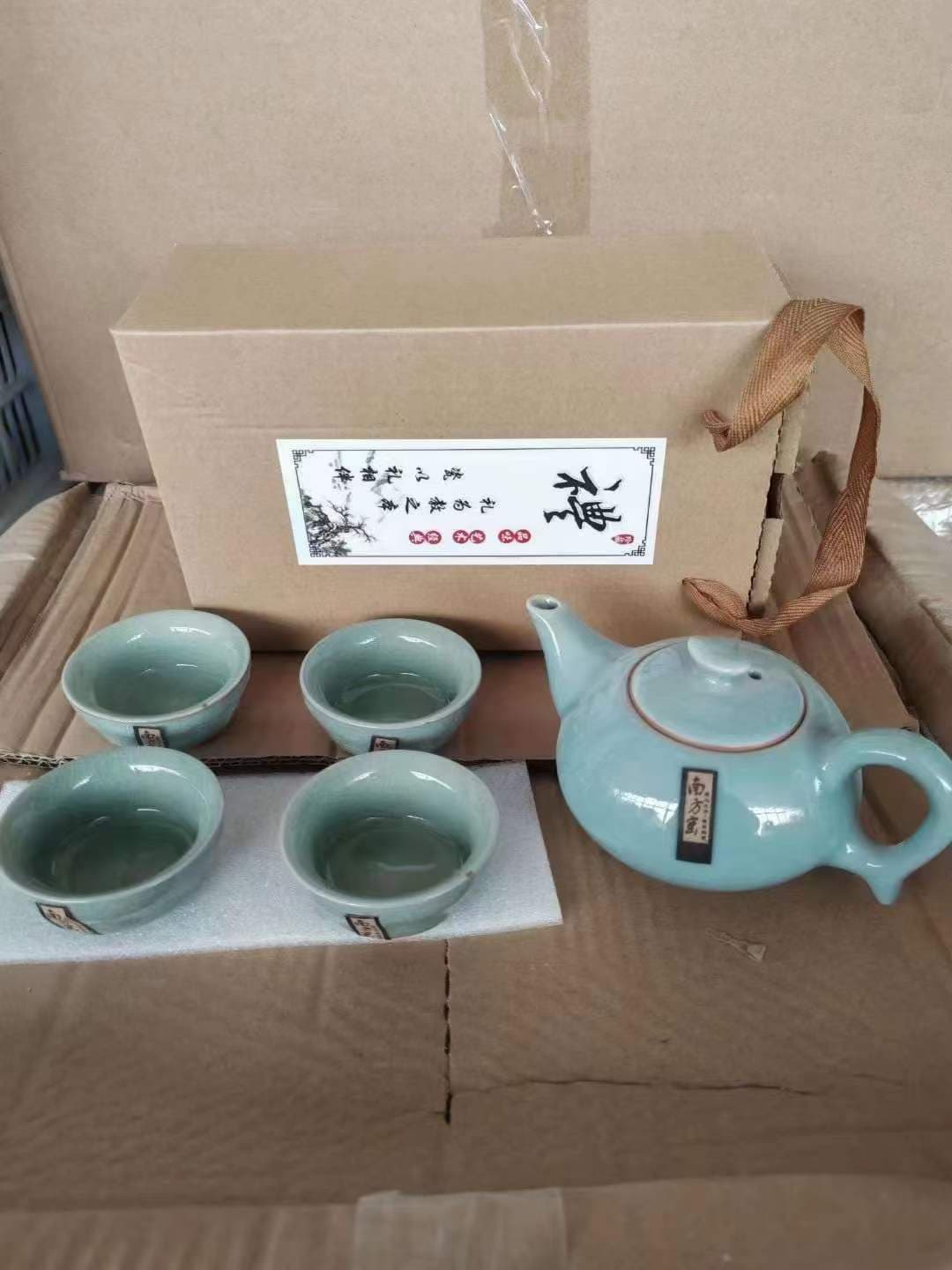 Image 4 for Factory Overstock Wholesale: Exquisite Chinese Tea Sets at Clearance Prices