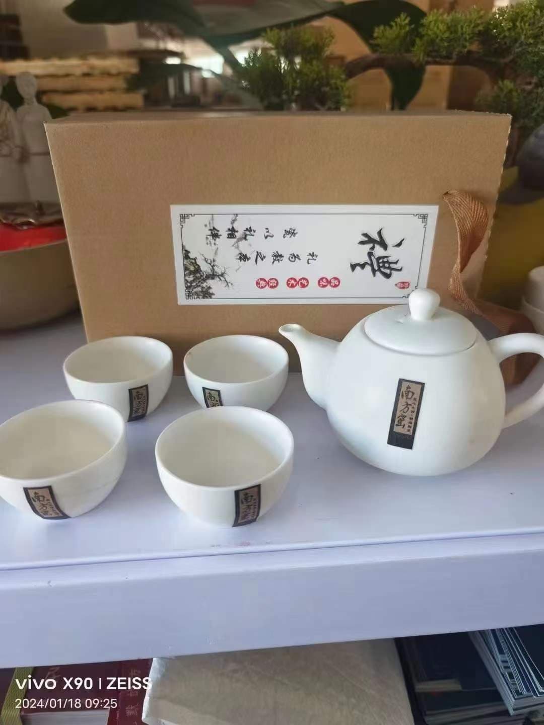 Image 5 for Factory Overstock Wholesale: Exquisite Chinese Tea Sets at Clearance Prices