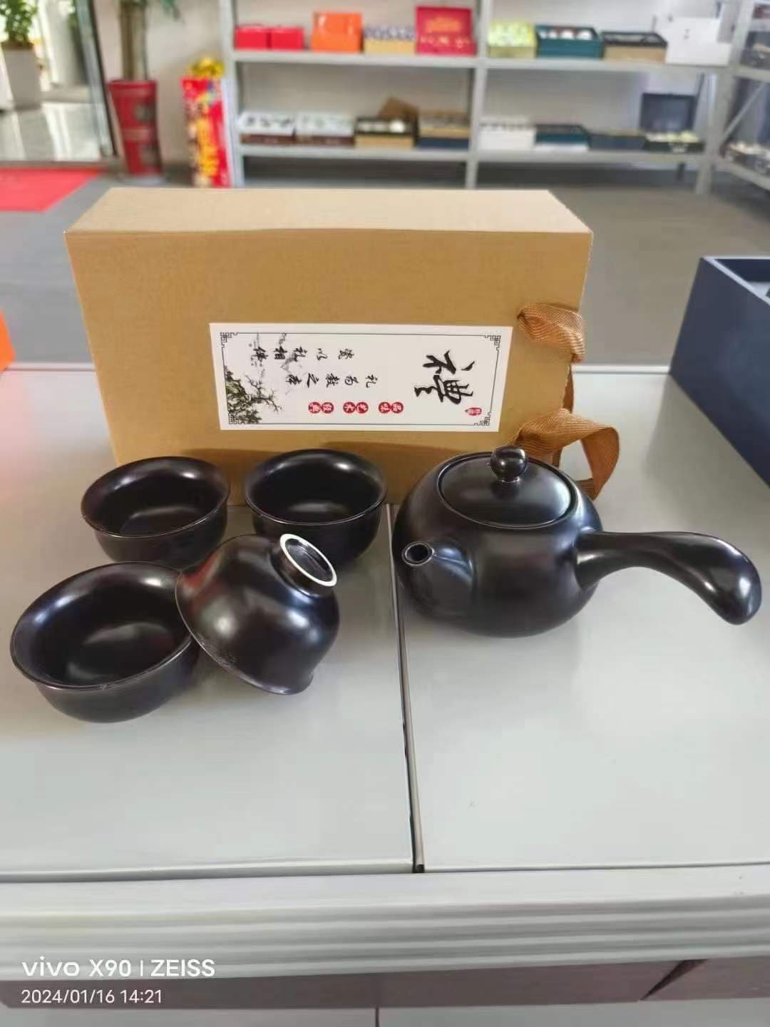 Image 6 for Factory Overstock Wholesale: Exquisite Chinese Tea Sets at Clearance Prices