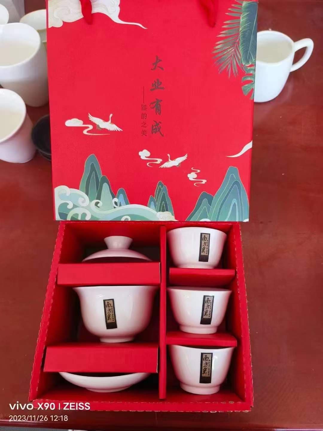 Image 8 for Factory Overstock Wholesale: Exquisite Chinese Tea Sets at Clearance Prices