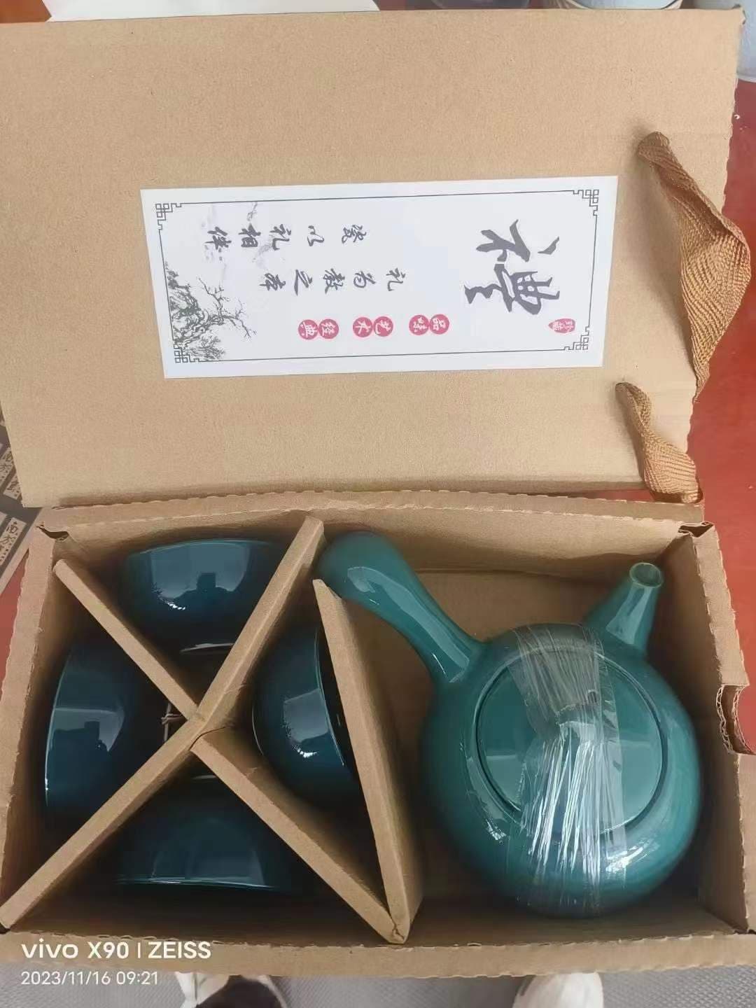 Image 9 for Factory Overstock Wholesale: Exquisite Chinese Tea Sets at Clearance Prices