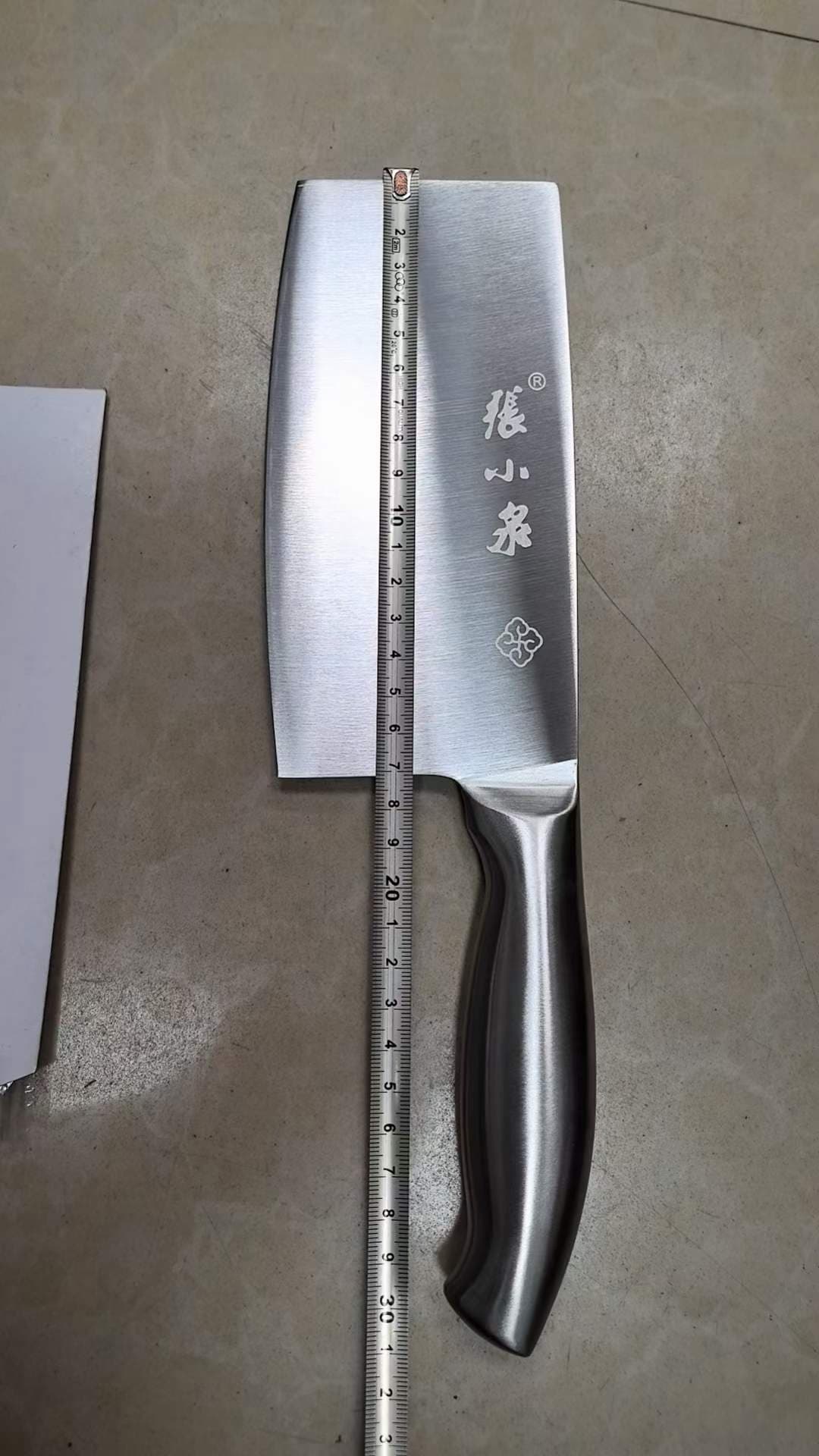 Image 2 for Factory Overstock Wholesale: Premium Zhang Xiaoquan Chinese Cleavers at Clearance Prices